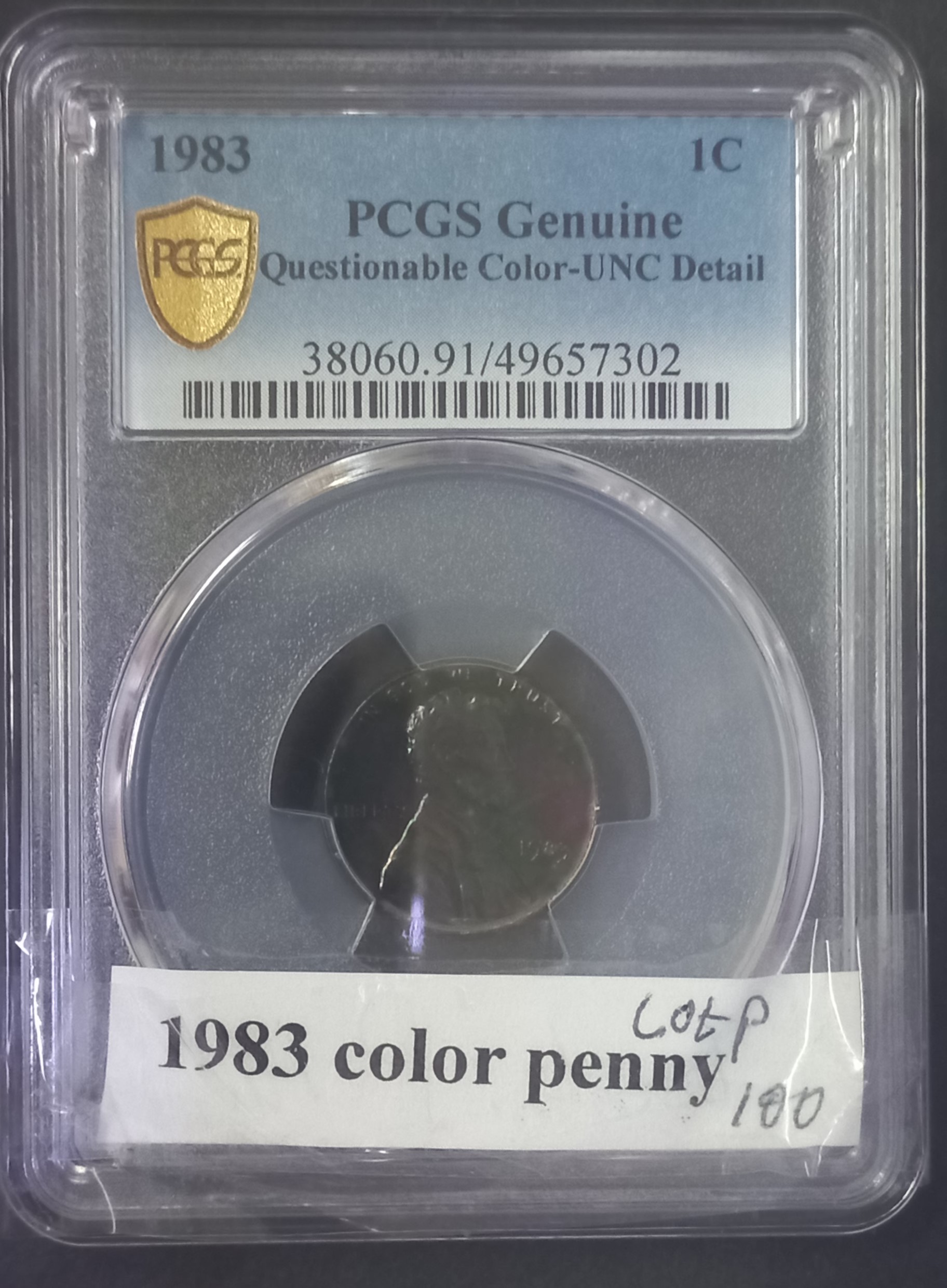 1983 Rainbow Lincoln Cent