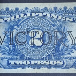Victory Series No. 66 – Philippines 2 Pesos Note